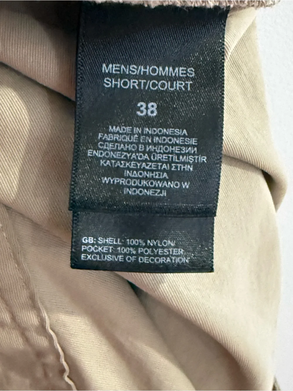 The North Face versatile khaki